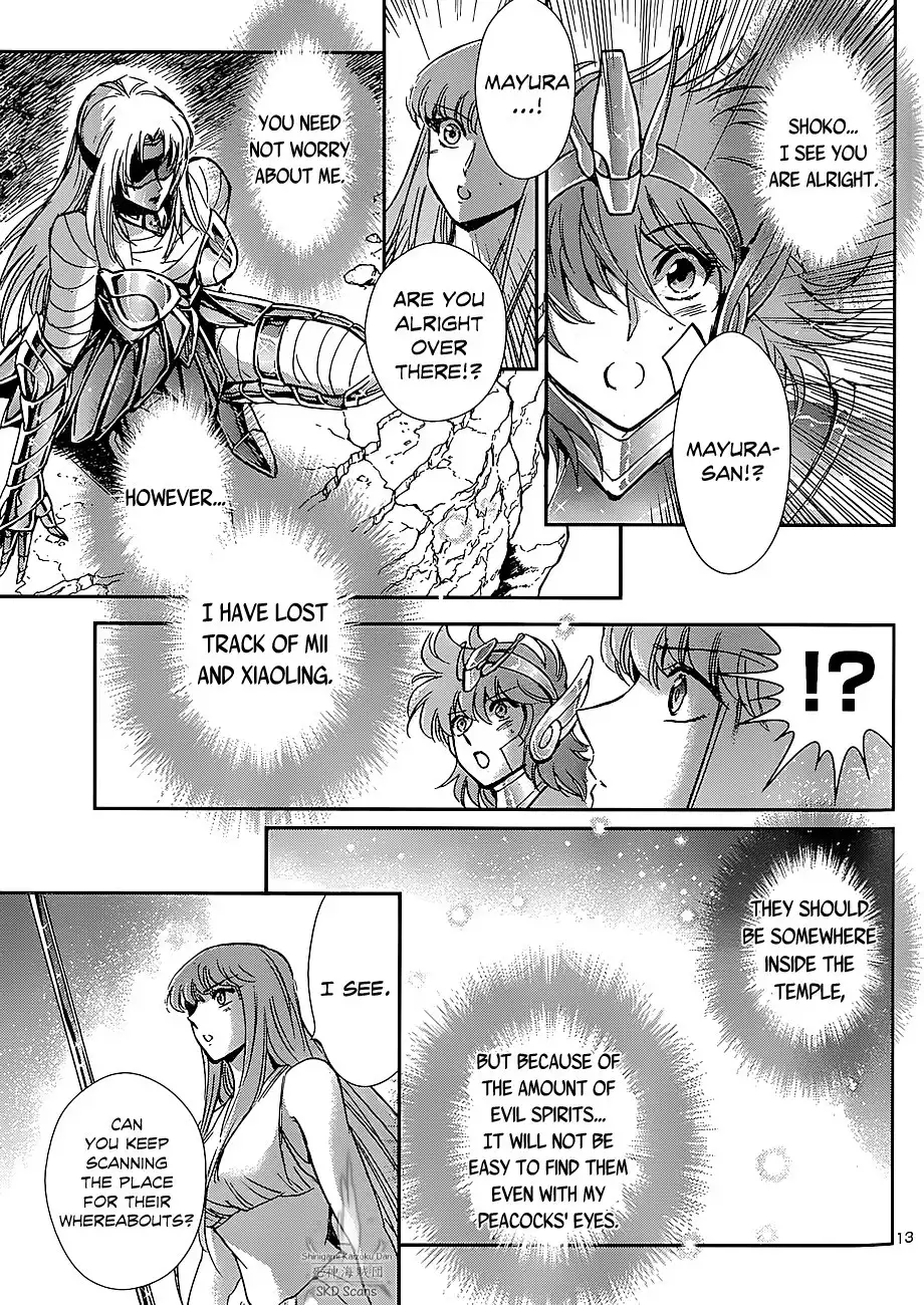 Saint Seiya - Saintia Shou Chapter 23 12